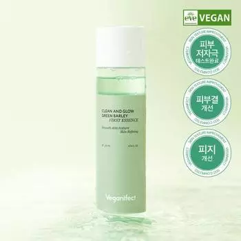 [Успокаивающий тоник] Vegan Effect Clean & Glow Green Barley First Essence 200 мл, косметика из Кореи