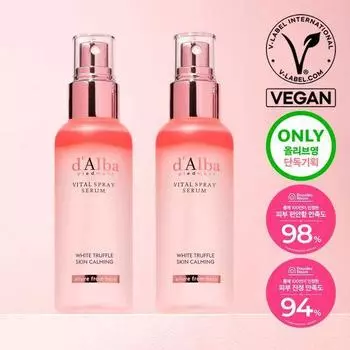 [Успокаивающий увлажняющий уход] Dalba White Truffle Vital Spray Serum 100 мл + 100 мл специальный набор Vital Serum Double Plan