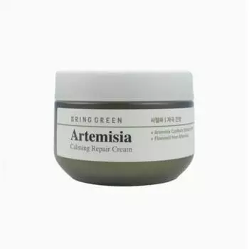 Успокаивающий восстанавливающий крем Bring Green Artemisia 75 мл, 2 шт.