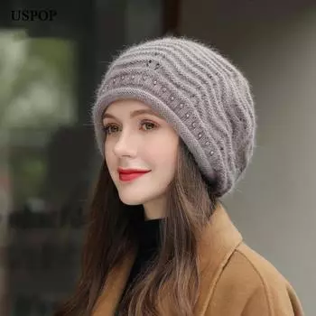 USPOP Зимние шапки Женские вязаные шапки Толстые теплые шапки Мягкие кроличьи шерстные шапки с жемчугом Skullies 55-59 cm