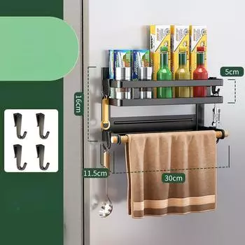 Установка холодильника без маркировки Стеллаж для хранения с магнитной присоской 2 layers чёрный