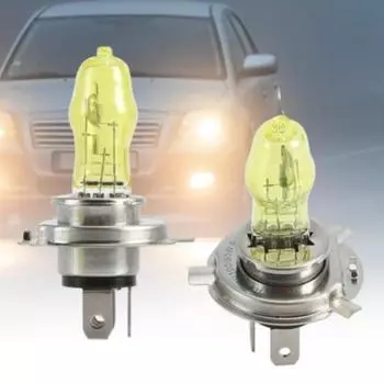 Установка регулируемой безопасности высокой эффективности галоидной лампы Х4 легкая жёлтый