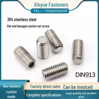 Установочный винт из нержавеющей стали 304 с шестигранным углублением под ключ - плоская головка, DIN913 M10*10