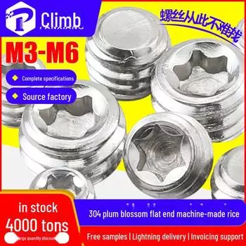 Установочный винт из нержавеющей стали 304 с плоским концом и головкой, без головки, M3 M4 M5 M6 M4*4