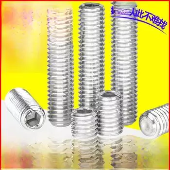 Установочный винт с шестигранной головкой из нержавеющей стали 304 (Плоский конец) M3-M6 3x4