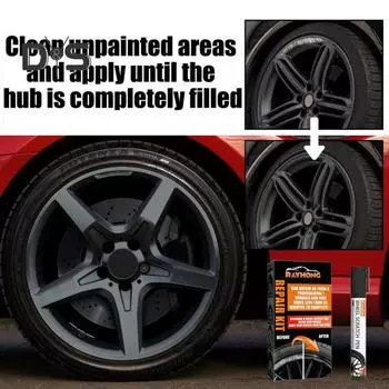 Устойчивая к царапинам ручка для ремонта ступицы колеса, ручка для ремонта царапин, без утечки чернил, полезное устройство для ремонта ступицы колеса с губкой, протирающей лентой 1 Set