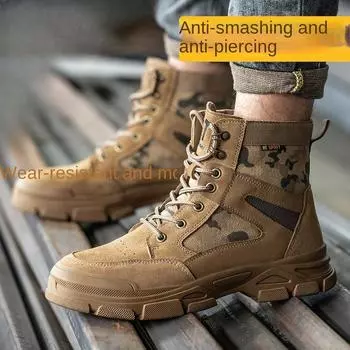 Устойчивая к ударам и проколам рабочая обувь, мужская рабочая обувь, защитная обувь, рабочие ботинки, высокие сапоги 36