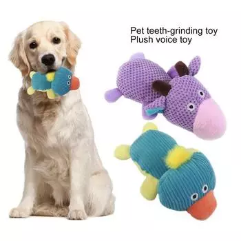 Устойчивая к укусам удобная мягкая мультяшная форма коровы для собак плюшевая мягкая игрушка для домашних животных Ox