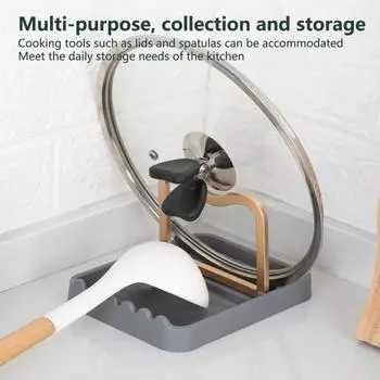Устойчивая подставка для кастрюль с крышкой, противоскользящая практичная полка для посуды, держатель для хранения столовых приборов серый