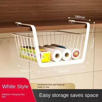 Устойчивая подвесная полка для шкафа, выдвижной ящик, корзина под шкаф, кухонные аксессуары White-Medium