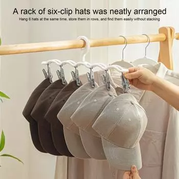 Устойчивая вешалка для шарфов, противоскользящая, практичная, детская одежда, вешалка с 6 прищепками для сушки белый