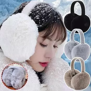 Устойчивые к холоду плюшевые наушники Зимние гибкие утеплители для ушей Складные наушники Многоцветные теплые наушники для низких температур Дни Ушной вкладыш