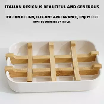 Устойчивый и экологически чистый лоток для натурального мыла с