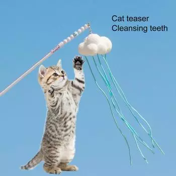 Устойчивый к укусам креативный хрустящий колокольчик для домашних животных, кошек, котят, кисточка, игрушка-палка, товары для домашних животных