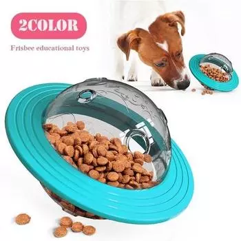 Устойчивый к укусам летающий диск, игрушка для собак, летающая тарелка, протекающий пищевой мяч, развивающая игрушка, товары для собак синий