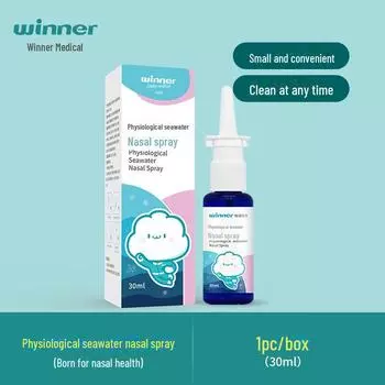 Устойчивый носовой омыватель: Гипертонический солевой раствор для промывания носа у детей и устранения заложенности носа