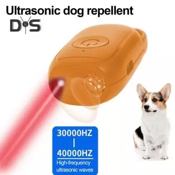 Устройства для отпугивания лая собак Ультразвуковое устройство против лая, радиус действия 26 футов, перезаряжаемое устройство для контроля поведения при дрессировке собак оранжевый