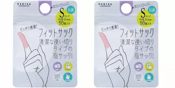 Устройство 2 Finger cot Fit Sack S perfect fit finger cot [Набор мешочков] Чистый, одноразового использования,