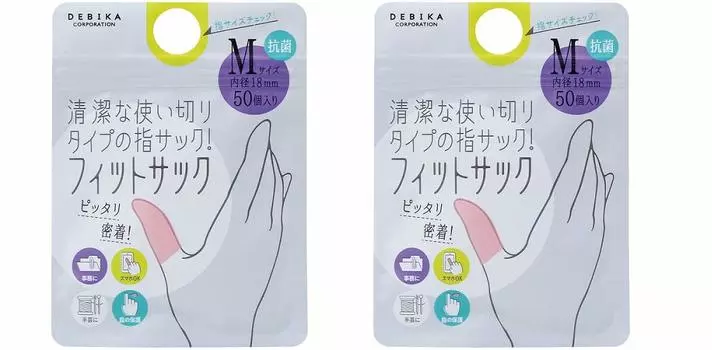 Устройство 2-х напальчников Приталенный мешок M идеально подходит для напальчников [Набор мешков] Чистый, одноразового использования,