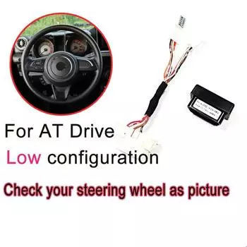 Устройство блокировки двери автомобиля при движении Для Suzuki Jimny 2019-2023 Jb64 JB74 AT привод Низкая комплектация