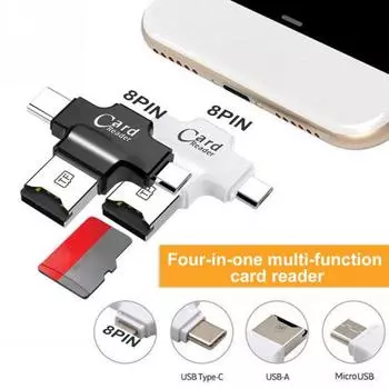 Устройство чтения карт памяти 4 в 1, высокоскоростное устройство Plug and Play, многофункциональное устройство чтения карт Smart USB Mirco/Type-C для iPhone для Android