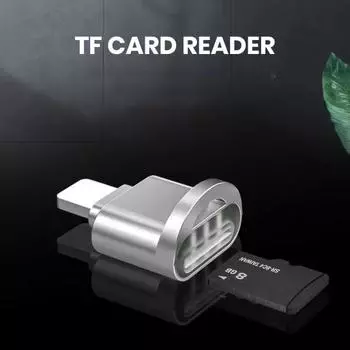 Устройство чтения карт памяти TF, цинковый сплав, высокоскоростная передача данных, адаптер TF, Plug and Play, карта памяти для IPhone серебряный