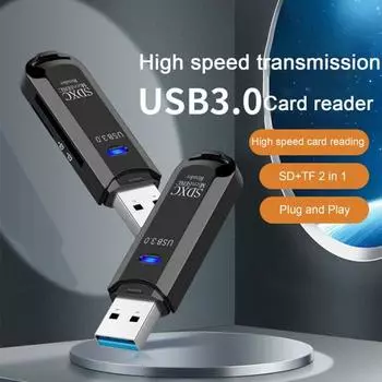 Устройство чтения карт памяти USB3.0, многофункциональное высокоскоростное устройство чтения карт SD/TF с поддержкой карт памяти, аксессуары для мобильных телефонов чёрный