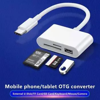 Устройство чтения карт памяти USB C - TF, адаптер для устройства чтения карт Micro TF, устройство чтения карт памяти Type C для MacBook и Pad Pro и других устройств USB C белый