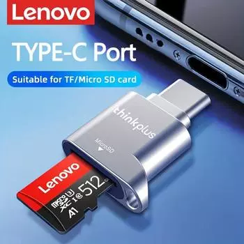 Устройство чтения карт памяти USB Type C, 480 Мбит/с, 512 ГБ, адаптер USB-C TF Micro SD OTG, устройство чтения карт памяти Type-C TF для ноутбука, телефона Lenovo D201