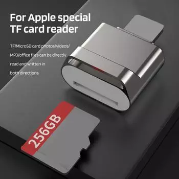 Устройство чтения карт TF Высокоскоростная передача данных Адаптер OTG для IPhone Dash Cam Устройство чтения карт памяти для видео Резервное копирование фотографий Простое управление файлами серебряный