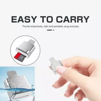 Устройство чтения карт TF Высокоскоростная передача данных Адаптер OTG для IPhone Dash Cam Устройство чтения карт памяти для видео Резервное копирование фотографий Простое управление файлами серебряный