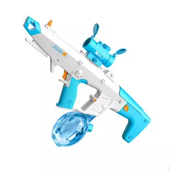 Устройство для бассейнов и парков синий