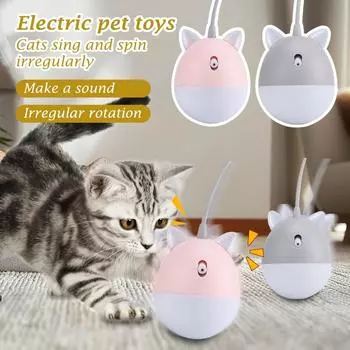 Устройство для дразнения кошек, перезаряжаемая, с высоким звуком, вращающаяся электрическая игрушка для домашних животных без правил One Size