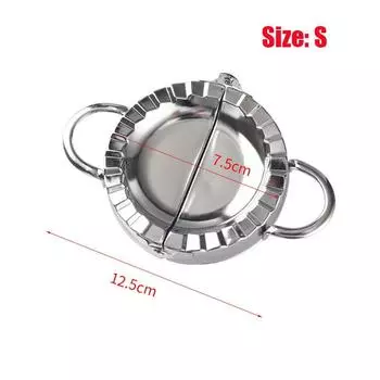 Устройство для изготовления пельменей «сделай сам», пресс для теста, форма для равиоли, приготовления кондитерских изделий, китайская еда, Jiaozi, кухонный инструмент S