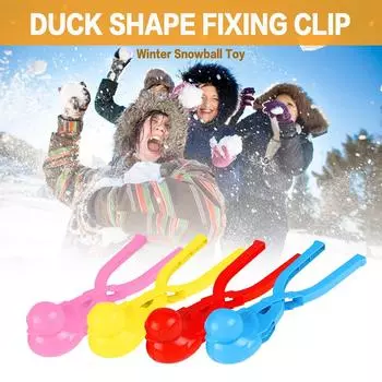 Устройство для изготовления снежных комков, приспособление для изготовления снежных комков в форме снега и песка, зимние детские игрушки, 4 шт.