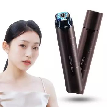 Устройство для красоты лица sumiren Устройство для красоты лица EMS Многофункциональное устройство для красоты лица EMS Высокочастотное устройство для красоты лица RF Heat Ultrasonic коричневый