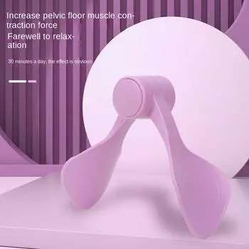 Устройство для красоты ног, многофункциональный зажим для ног, тренажер для мышц тазового дна, домашний легкий женский тренажер для красоты ног XY01 в форме ромба розовый