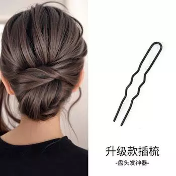 Устройство для ленивой накрутки волос, шпилька, заколка, шарообразная головка, инструмент для накрутки волос, U-образная расческа, плетеный артефакт из волос, головной убор, головка для накрутки волос.
