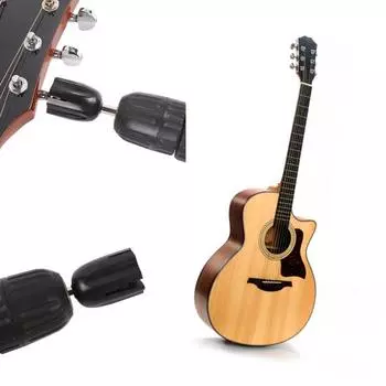 Устройство для намотки гитарных струн, съемник колков, гавайская гитара, акустическая классическая электрогитара, инструмент для намотки головки, аксессуары для струнных инструментов чёрный