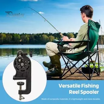 Устройство для намотки лески, регулируемый одиночный вал, портативная стабильная спиннинговая катушка, переработчик лески, намоточный инструмент, машина, аксессуары для рыбалки чёрный