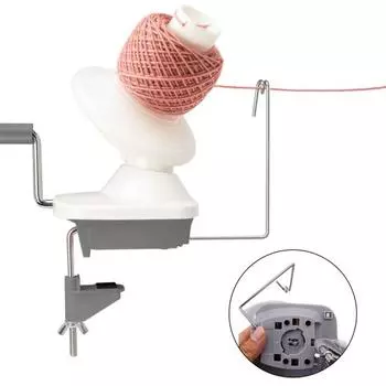 Устройство для намотки шпульки Бесшумное эффективное устройство для намотки шариков пряжи Простая сборка Машина для намотки пряжи Швейные принадлежности серый