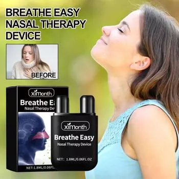 Устройство для нежной стимуляции носового нерва для облегчения заложенности носа и улучшения чёрный