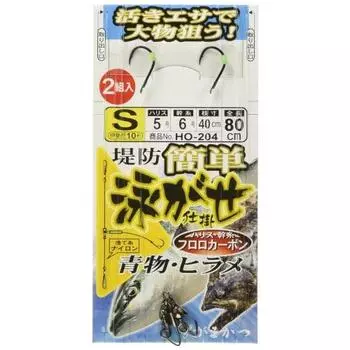 Устройство для плавания Gamakatsu Easy Embank 42648 S-5