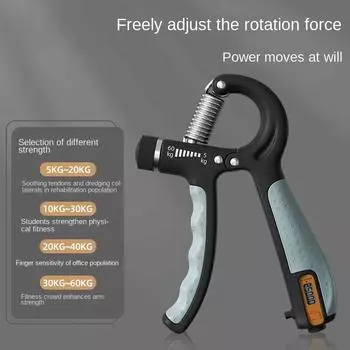 Устройство для подсчета силы захвата для мужчин, профессиональный регулируемый тренажер для рук, устройство для восстановления силы запястья и пальцев
