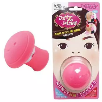 Устройство для подтяжки и укрепления лица - мышечный тренажер для уменьшения носогубных складок. OPP Bag Packaging