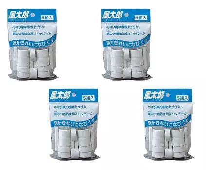 Устройство для предотвращения наматывания флага Fuutarou, набор из 4 сумок