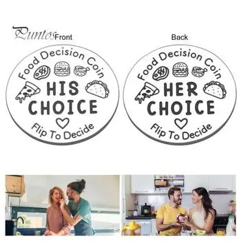 Устройство для принятия решений о еде, флип-монета, двухсторонняя, с прозрачным принтом, милый сюрприз на день Святого Валентина, забавное устройство для принятия решения о еде, флип-решатель серебряный