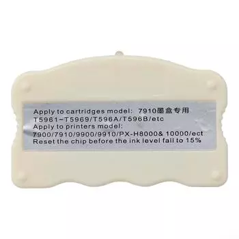 Устройство для сброса чипа Устройство для сброса чипа Epson Stylus For Epson