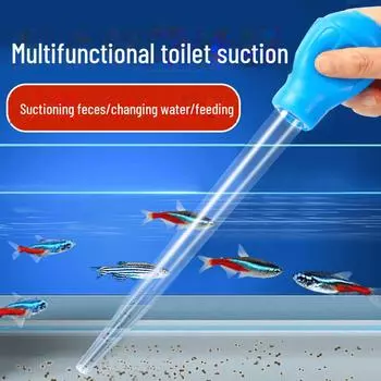 Устройство для смены и очистки воды в мини-аквариуме: Всасывающая труба для удаления мусора и отходов straw 29cm, 1 piece синий