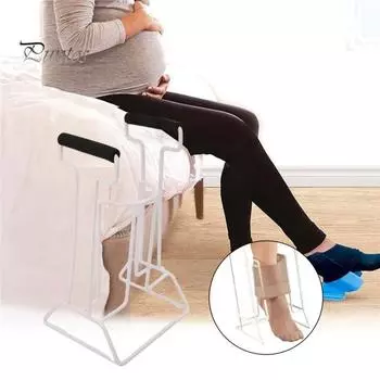 Устройство для снятия носков для пожилых людей с противоскользящей пеной. Пожилым людям с ограниченными возможностями. Беременным людям. Вспомогательный инструмент для снятия носков. Не сгибающийся компрессионный носок. Помощь при надевании чулок. белый